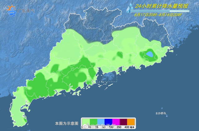 未来三天广东雷雨出没