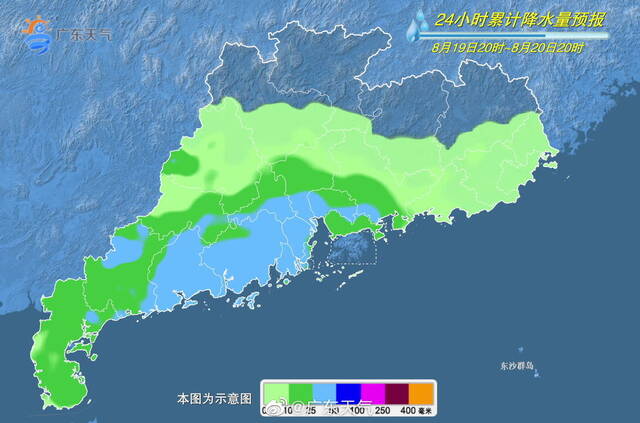 未来三天广东雷雨出没