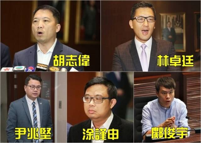 乱港分子戴耀庭、黄之锋等29名被告承认“串谋颠覆国家政权罪”