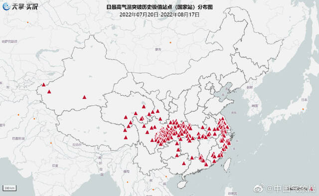 超长待机！中央气象台已连发29天高温预警，来看全国热成啥样