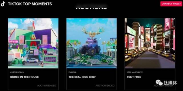 字节跳动已在海外试水NFT交易平台TikTok Top Moments