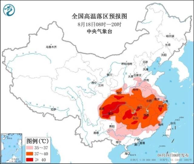 中央气象台继续发布高温红色预警，7省市部分地区最高气温可达40℃以上