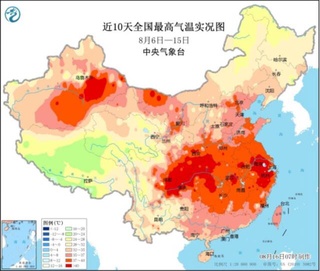 近10天（8月6日-15日）全国最高气温实况图。中央气象台制图