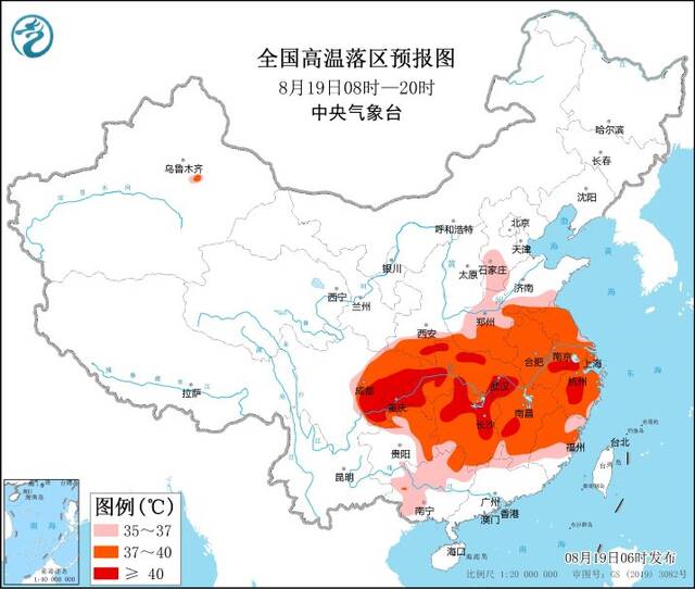 中央气象台：预计本轮高温将持续到25日