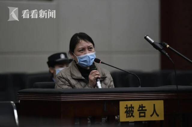 视频｜劳荣枝否认故意杀人罪指控！此前一审被判死刑