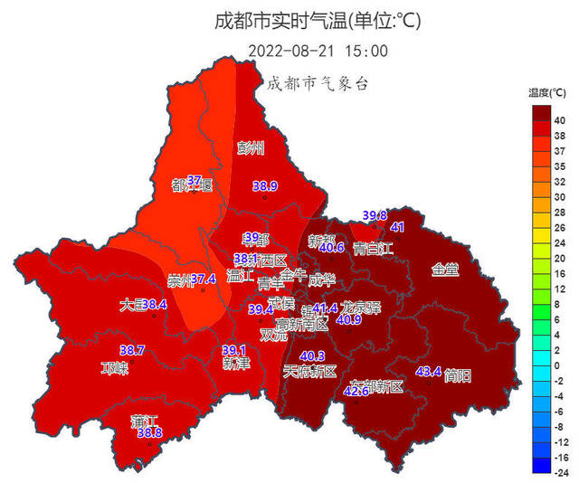 破纪录，成都最高气温达到43.4度