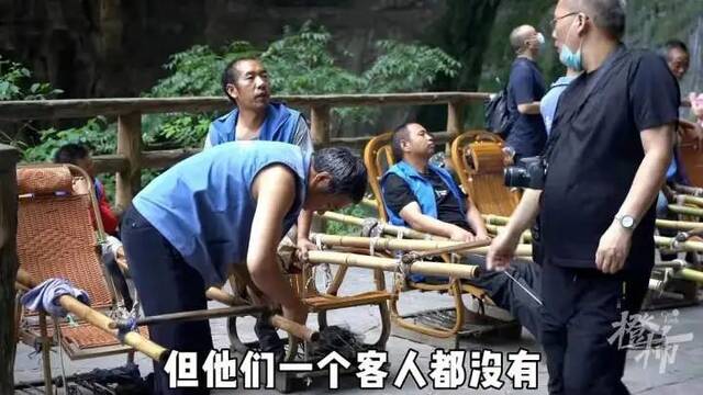 媒体：博主称因坐轿子上山遭网暴，轿夫说“这是我们的生计”