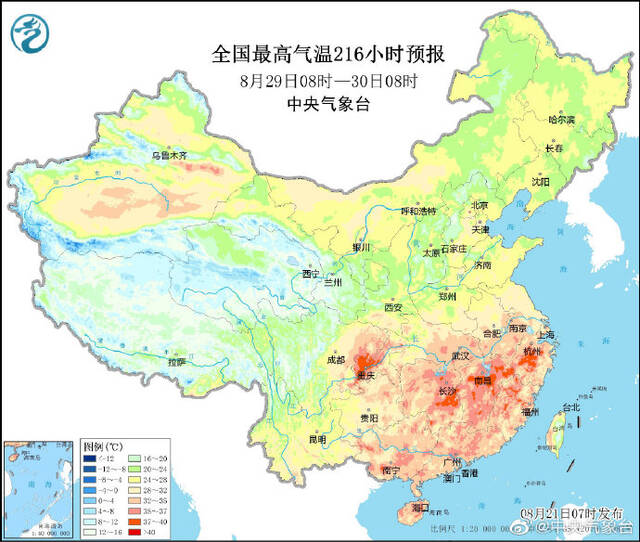 中国气象局：26日起高温逐步缓解