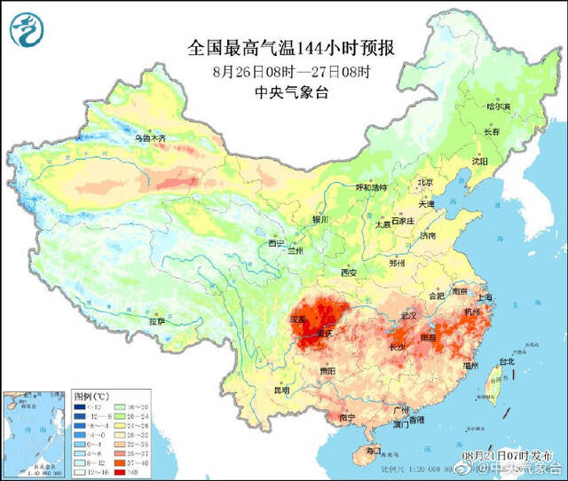 中国气象局：26日起高温逐步缓解