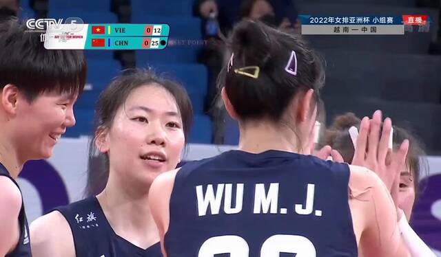 3比2险胜越南女排！中国女排亚洲杯两连胜