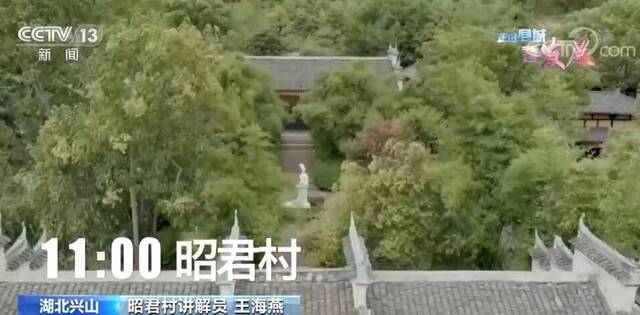 走进县城看发展  以山兴山 24小时玩转山中小城