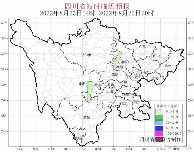 43.8℃！四川最高气温纪录被追平！多地有雨