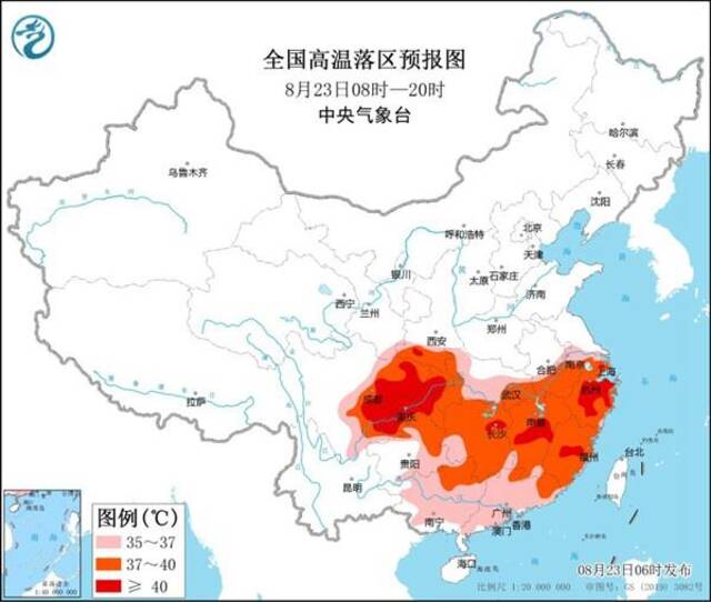 高温红色预警连发12天！川渝等7省市部分地区可达40℃以上