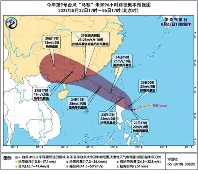 深圳发布台风预警！全市进入台风注意状态