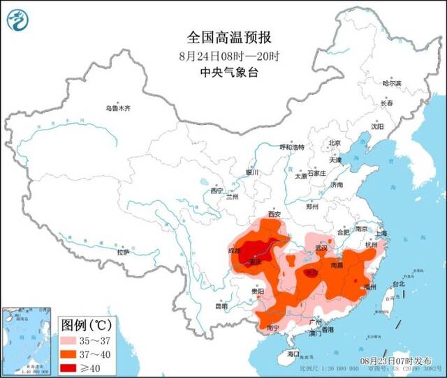 中央气象台：24日起江汉、江淮高温将基本解除