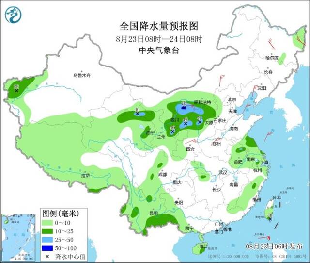 中央气象台：24日起江汉、江淮高温将基本解除