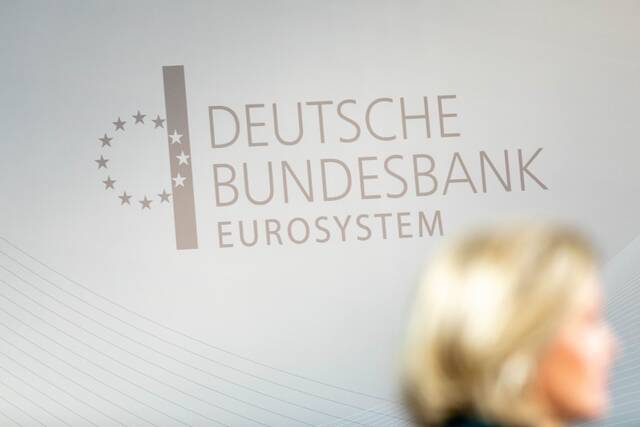 这是2020年5月5日在德国法兰克福拍摄的德国联邦银行一角。新华社发（德国联邦银行供图）