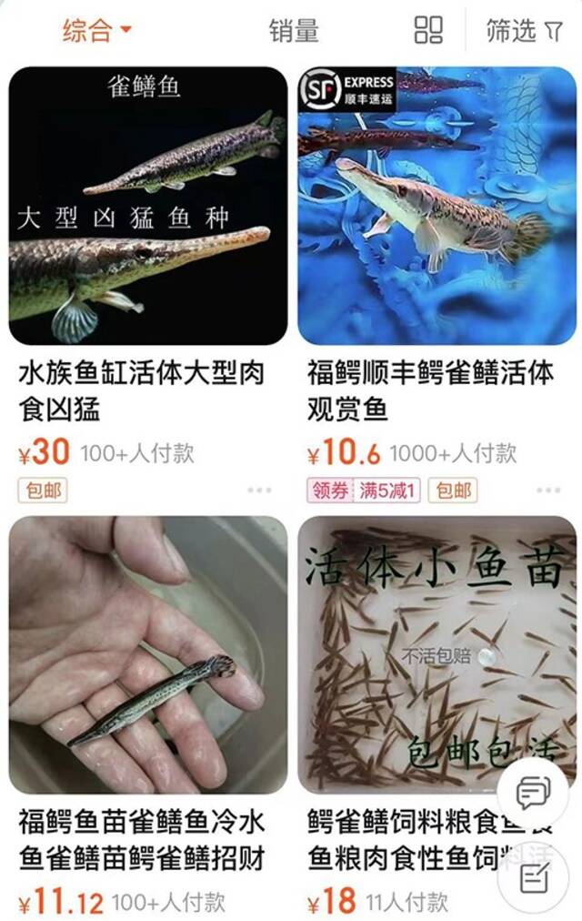 视频｜河南汝州抽干湖水寻