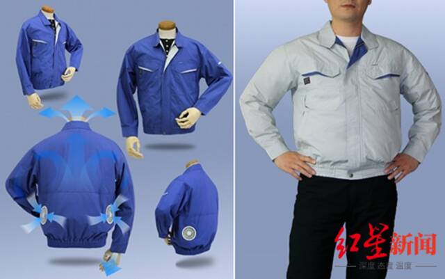 ↑这类“制冷衣”通常被用来当作工服