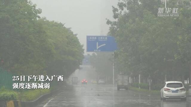 新华全媒+｜直击台风“马鞍”登陆