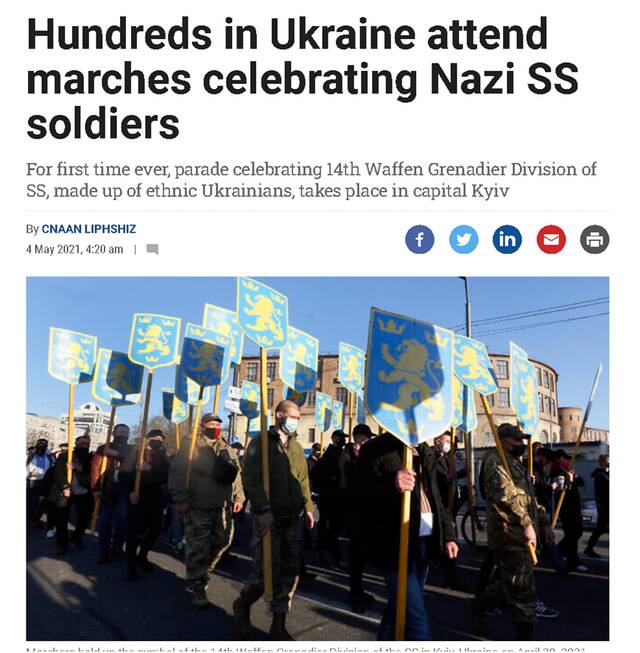 乌克兰独立日当天，泽连斯基一则帖文“翻车”了