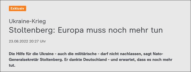 德国电视二台：俄乌冲突：欧洲还有很多事要做