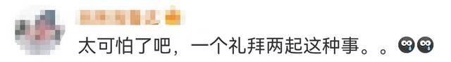 安徽南陵雷击致2死，雷电天气如何自我保护？