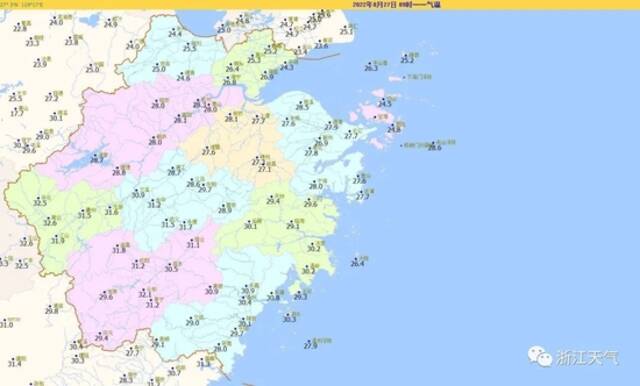 刚刚杭州气温跌破25℃！网友懵了：有点冷，已关空调！杭城一市集紧急提醒：今晚暂停