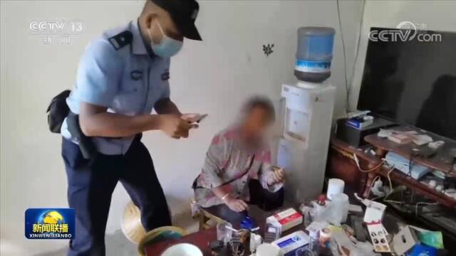 忠诚铸警魂 护航平安中国