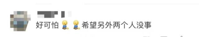 “4人广场上遭雷击，两人不幸身亡！”今早一条热搜让网友痛心，当地发布重要提醒