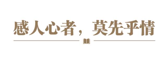 习近平的信札丨让世界更好认识新时代的中国