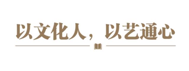 习近平的信札丨让世界更好认识新时代的中国