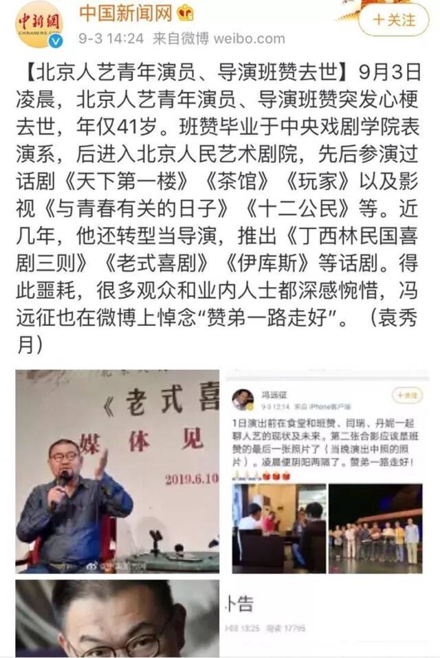 21岁男生突发心梗，竟被掏出10块血栓！医生：这种坏习惯真的要命！