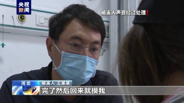 央视还原唐山某烧烤店打人案侦办经过 警方讯问陈某志现场视频首次公开