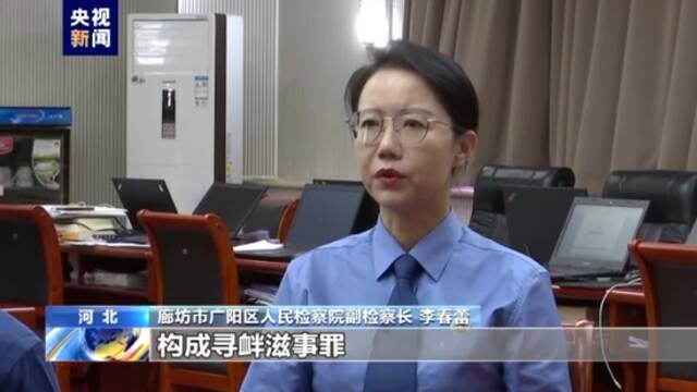 央视还原唐山某烧烤店打人案侦办经过 警方讯问陈某志现场视频首次公开