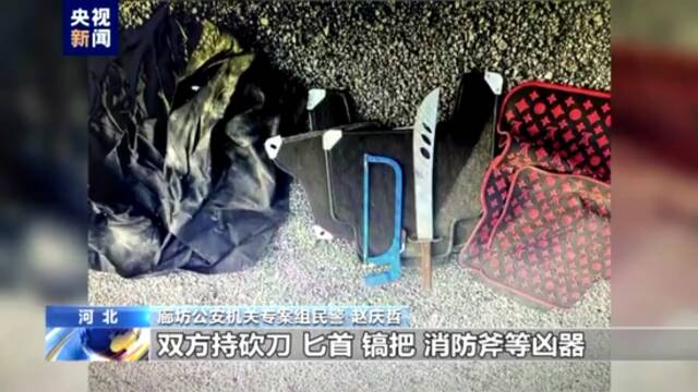 央视还原唐山某烧烤店打人案侦办经过 警方讯问陈某志现场视频首次公开