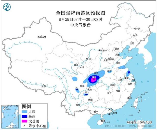 暴雨蓝色预警 陕西四川重庆部分地区将有大暴雨