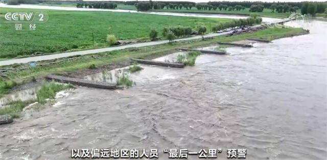 预计未来几天华西地区将迎来多轮降雨 应对旱涝急转做好四点防范措施