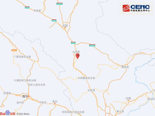 甘肃武威市古浪县发生3.8级地震，震源深度13千米