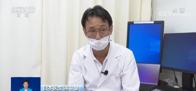 日本疫情蔓延已达“灾害级别” 医疗体制正陷入崩溃