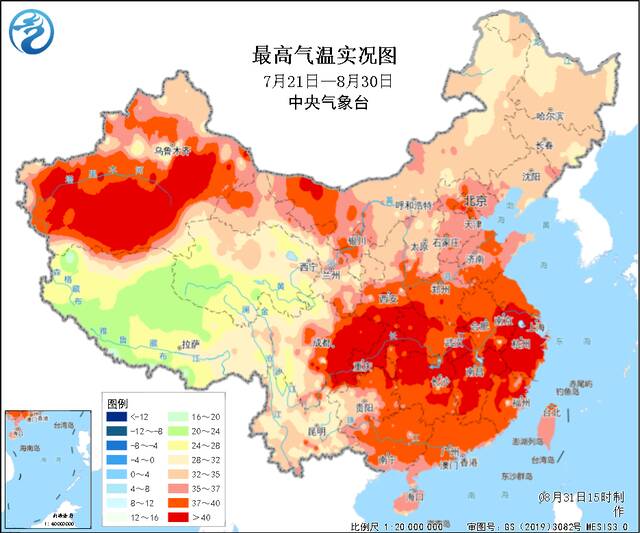 接连高温预警41天结束了，全国最高温在哪儿？哪儿热得久？