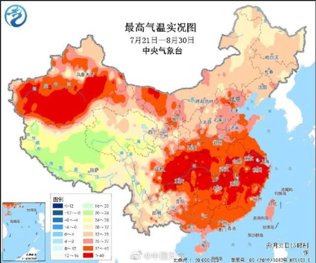 7月21日至8月30日高温影响超10亿人