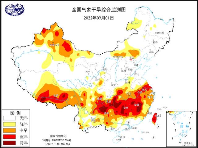 气象干旱预警降为黄色，未来3天四川西部等部分地区局地暴雨