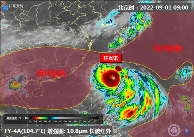 超强台风V型走位，广东吹空调外机？