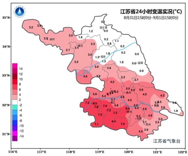 未来三天阵雨天气来串门丨气温稍有回升