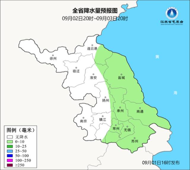 未来三天阵雨天气来串门丨气温稍有回升