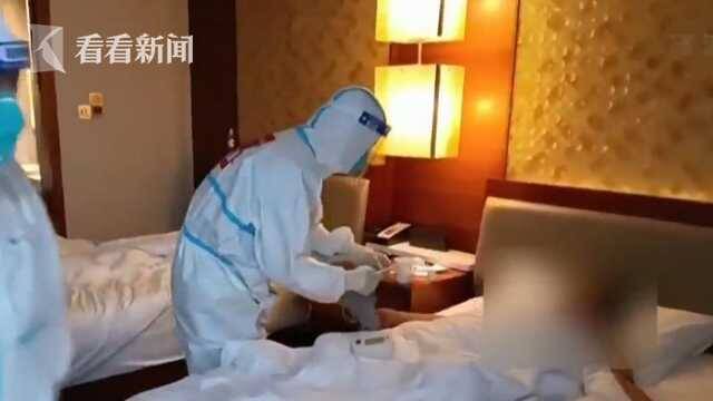 视频｜海南三亚：4家临时酒店方舱医院全部关舱