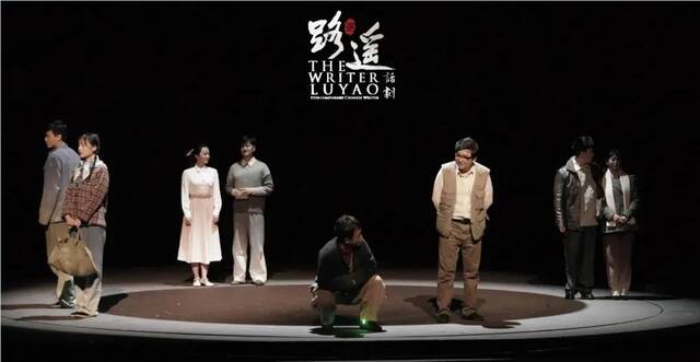 廉政题材话剧《路遥》参加第十三届中国艺术节展演获好评