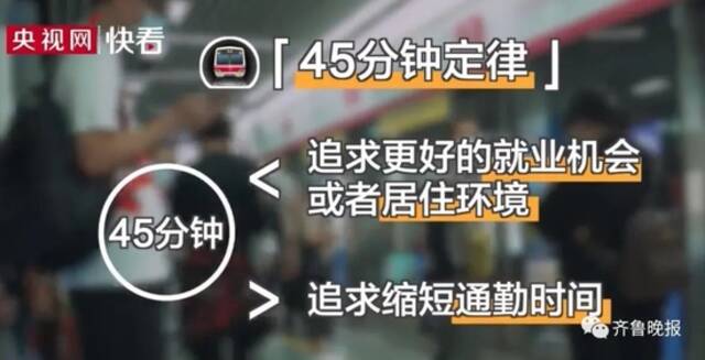 女生极限通勤每天来回6.5小时！电动车、公交、地铁、班车...换乘一圈