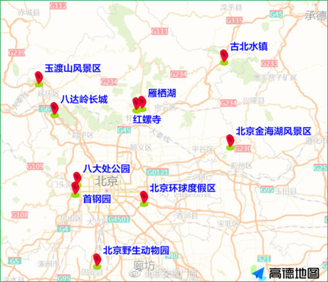 北京交警发布周末及下周出行提示：这些路面交通压力增大